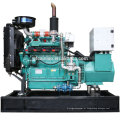 alta qualidade weifang diesel gerador HT-20GF